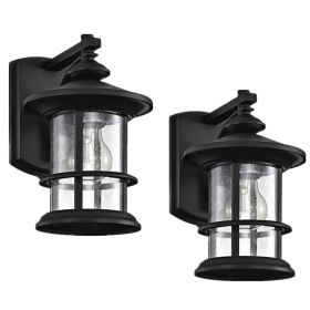 2 Pack outdoor wall light (Color: Matte Black)