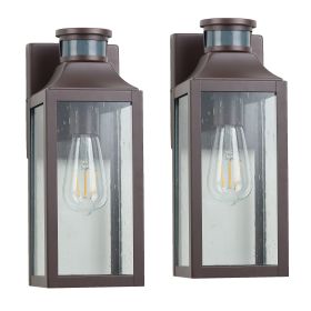 Motion sensor outdoor wall light (Pack: 2 Pack)