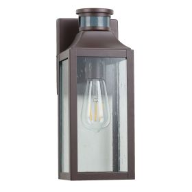 Motion sensor outdoor wall light (Pack: 1 Pack)